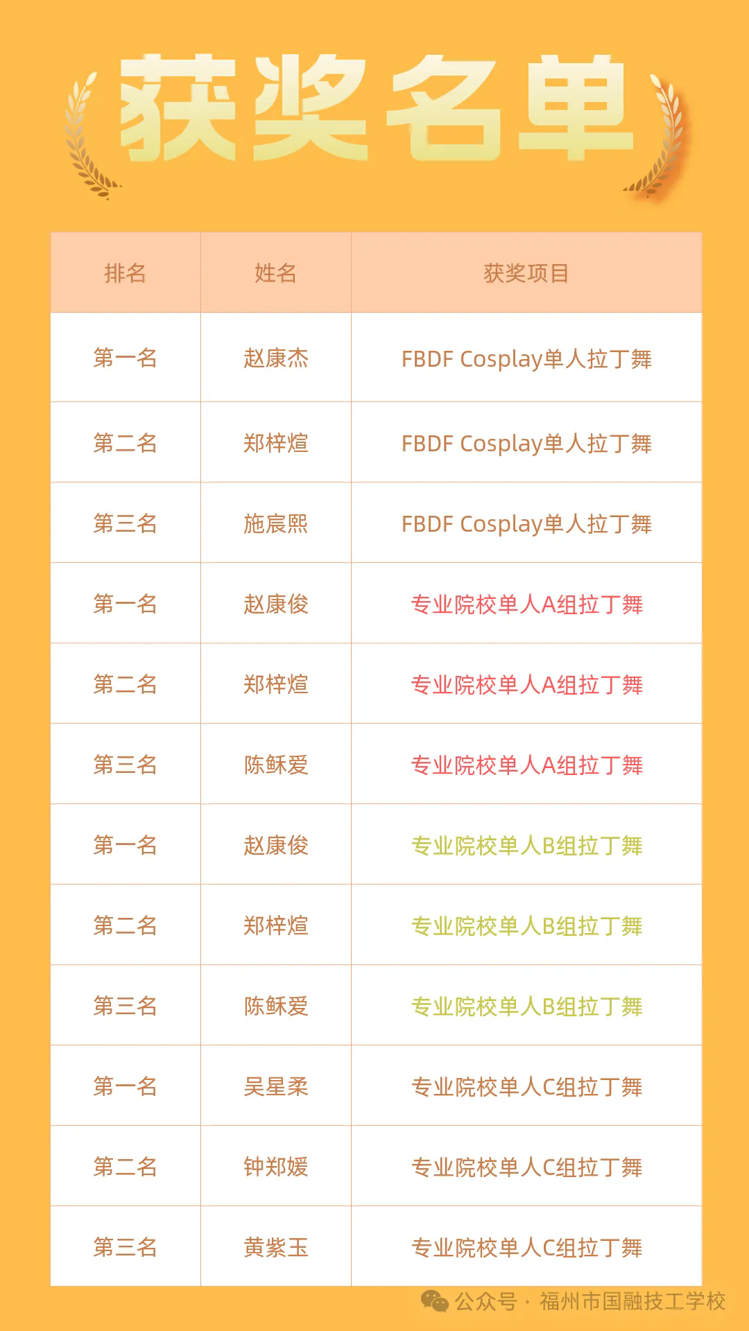 640.webp (5).png