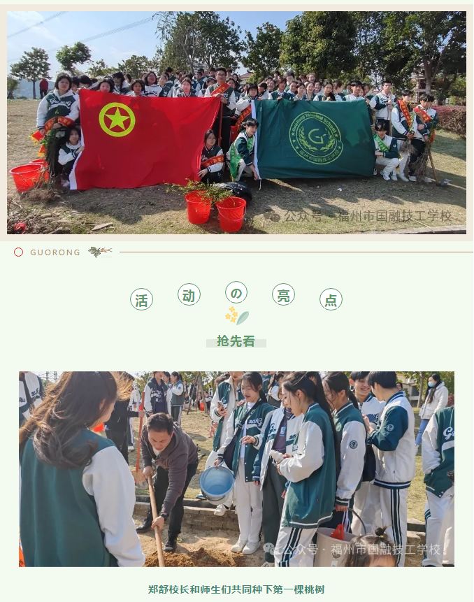 2.JPG