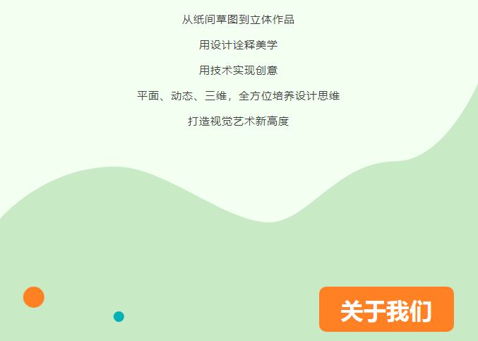 捕获2.JPG