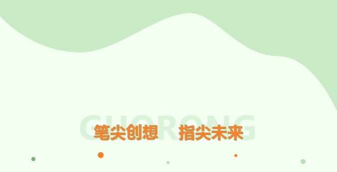 捕获16.JPG